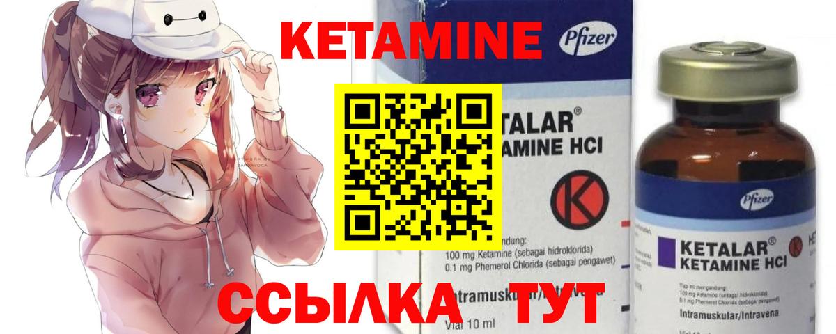 Гашиш  Экстази  МЕТ  Кировск  Вход с VPN  Каннабис  Меф кристаллы  Альфа ПВП СК кристаллы  Гашиш  Cocaine 