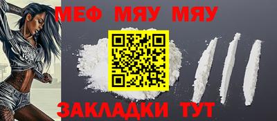 ешки Кингисепп