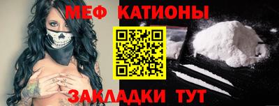 кокаин VHQ Кинель