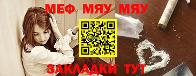 ешки Кингисепп