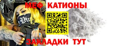 ПСИЛОЦИБИНОВЫЕ ГРИБЫ Кимры