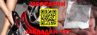 ПСИЛОЦИБИНОВЫЕ ГРИБЫ Кимры