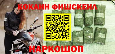 ПСИЛОЦИБИНОВЫЕ ГРИБЫ Кимры