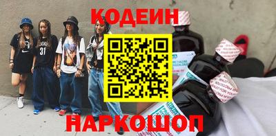 ешки Кингисепп