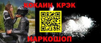 ешки Кингисепп