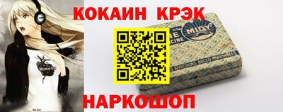 ПСИЛОЦИБИНОВЫЕ ГРИБЫ Кимры