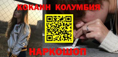 ПСИЛОЦИБИНОВЫЕ ГРИБЫ Кимры