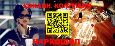 ешки Кингисепп
