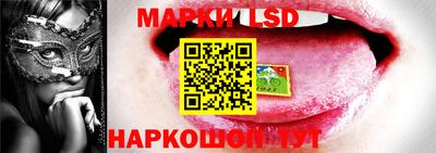 ПСИЛОЦИБИНОВЫЕ ГРИБЫ Кимры
