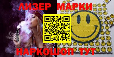 ПСИЛОЦИБИНОВЫЕ ГРИБЫ Кимры