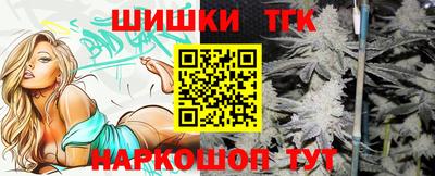 ПСИЛОЦИБИНОВЫЕ ГРИБЫ Кимры