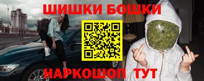 кокаин VHQ Кинель