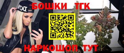 ПСИЛОЦИБИНОВЫЕ ГРИБЫ Кимры