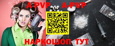 кокаин VHQ Кинель