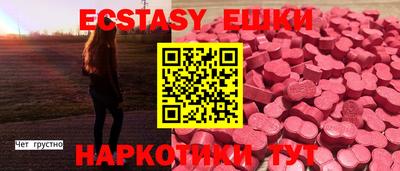 кокаин VHQ Кинель