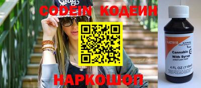 ПСИЛОЦИБИНОВЫЕ ГРИБЫ Кимры