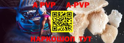 кокаин VHQ Кинель