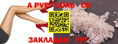 ПСИЛОЦИБИНОВЫЕ ГРИБЫ Кимры