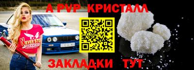кокаин VHQ Кинель