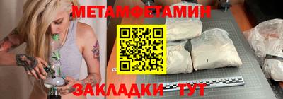 кокаин VHQ Кинель