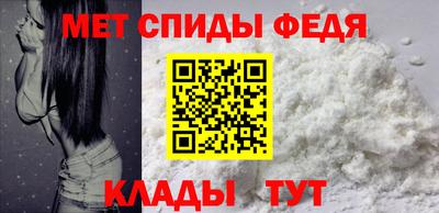 ешки Кингисепп