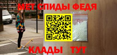 ешки Кингисепп