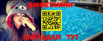 ПСИЛОЦИБИНОВЫЕ ГРИБЫ Кимры