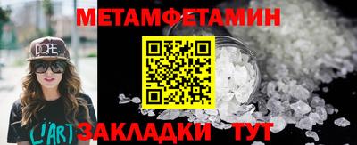 ПСИЛОЦИБИНОВЫЕ ГРИБЫ Кимры