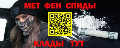 ешки Кингисепп