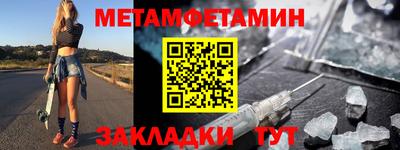 ешки Кингисепп