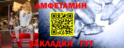 ешки Кингисепп
