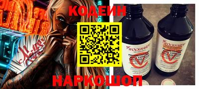 ешки Кингисепп