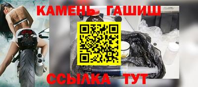ешки Кингисепп