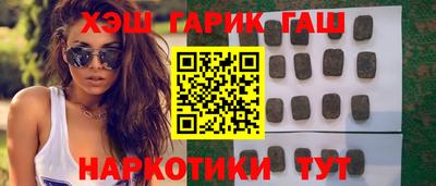 ПСИЛОЦИБИНОВЫЕ ГРИБЫ Кимры