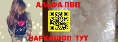 кокаин VHQ Кинель