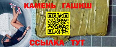 ПСИЛОЦИБИНОВЫЕ ГРИБЫ Кимры