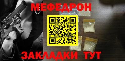 ешки Кингисепп