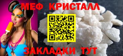 ешки Кингисепп
