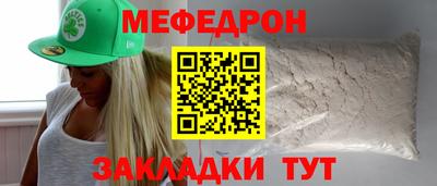 ПСИЛОЦИБИНОВЫЕ ГРИБЫ Кимры